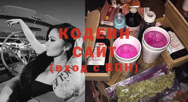 спайс Богородицк