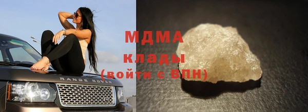 дмт Богданович