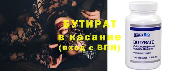 гидра Белоозёрский