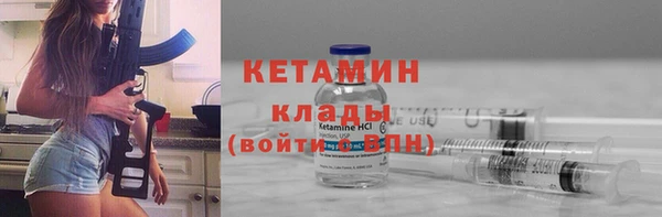 гидра Белоозёрский