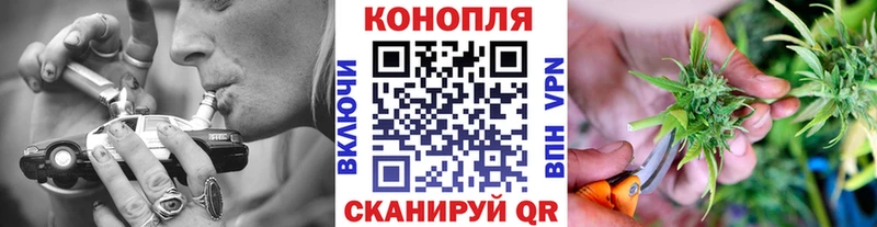Канабис LSD WEED  Великие Луки 